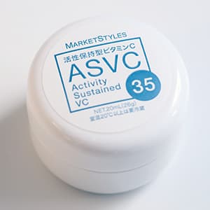 ASVC（活性保持型ビタミンC）【画像】