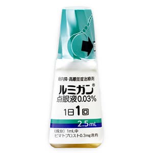 ルミガン【画像】