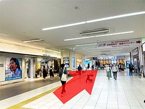 アミュプラザを左手に直進します。【画像】