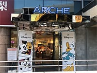 アルシェビルに入り、エレベーターまで進んでください。【画像】