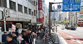 JR新宿駅南口からのアクセス【画像】