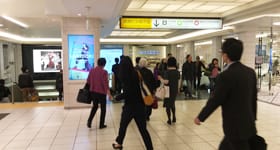 小田急線南口からのアクセス【画像】