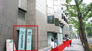 しばらく真っすぐ進みます。【画像】