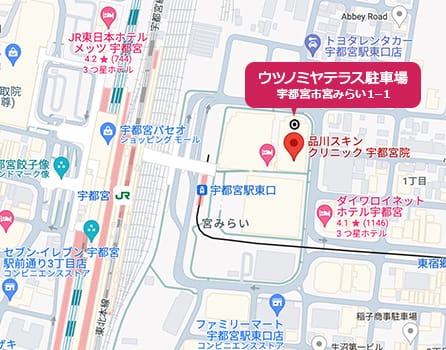 品川スキンクリニック宇都宮院 駐車場マップ ウツノミヤテラス駐車場 宇都宮市宮みらい1-1【画像】