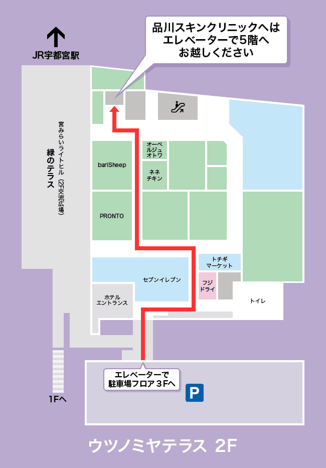 駐車場からの案内図