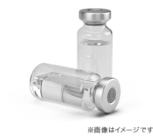 ボトックス注射（アラガン社製）