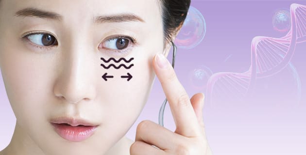 美肌注射 イメージ【画像】