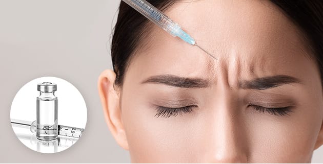 ボツリヌス注射 イメージ【画像】
