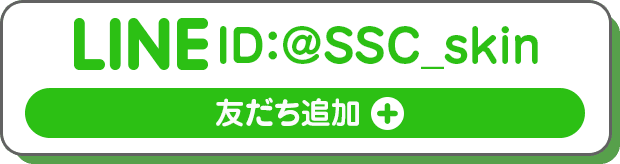 LINE友だち追加ボタン