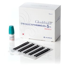 初めて厚生労働省が認可した「まつ毛貧毛症治療薬」【画像】