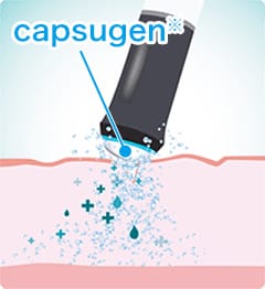 ②美容成分を吸収させる【画像】