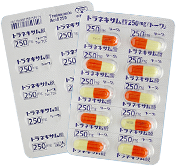 トラネキサム酸内服薬【画像】