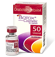 ボトックス注射（アラガン社製）イメージ画像【画像】