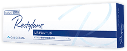 レスチレン&reg;リド【画像】