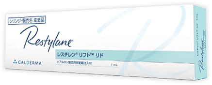 レスチレン&reg;リフト&trade;リド【画像】