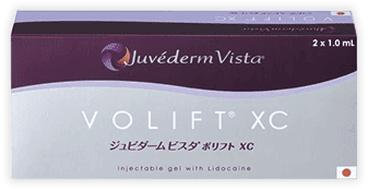 ジュビダームビスタ&reg;ボリフトXC【画像】