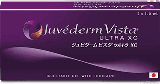 ジュビダームビスタ&reg;ウルトラXC【画像】