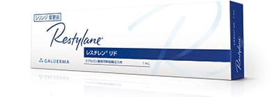 美容医療用のヒアルロン酸 レスチレン&reg;リド【画像】
