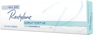 深いシワに最適 美容医療用のヒアルロン酸 レスチレン&reg;リフト&trade;リド【画像】