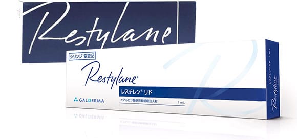 レスチレン&reg;リド【画像】