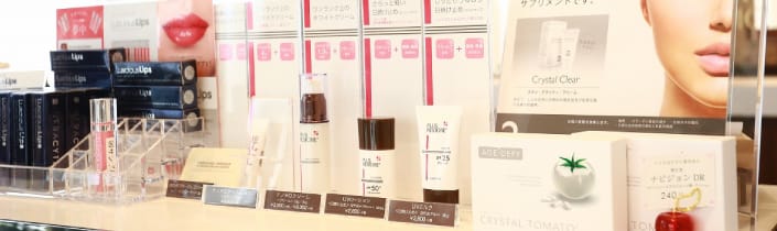 医療機関に期待できること【画像】