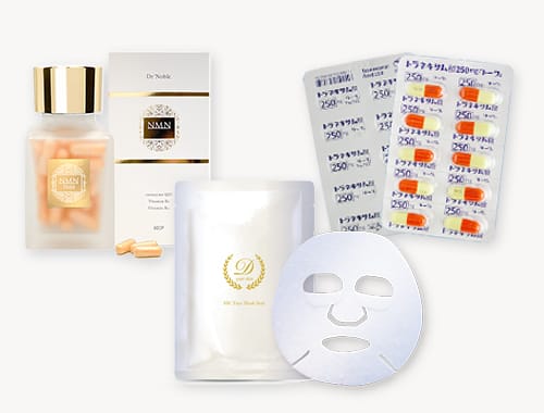 ドクターズコスメ