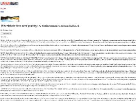 ジャパントゥデイ