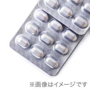 イソトレチノイン療法【画像】