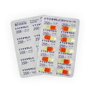 トラネキサム酸内服薬(20日分)【画像】