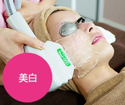 フォトシルクプラス 美白【画像】