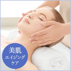 コラーゲンピール 美肌エイジングケア【画像】